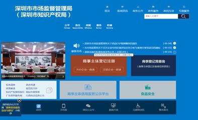 又省了2天!9月起,深圳股权出质登记"一天办结"!