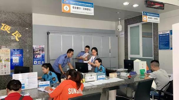成都高新区打造国际化营商环境标杆区,市场主体注册登记就近办